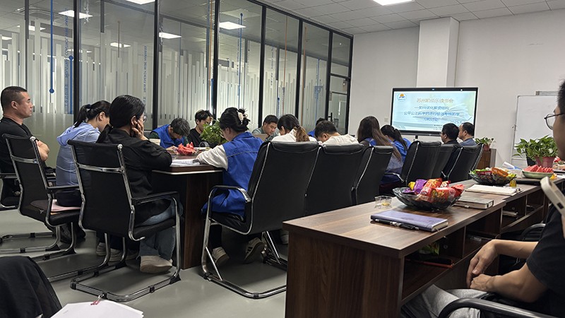 蘇州凱佰樂線束廠讀書會：以華為績效管理為鑒，探索科學(xué)化薪資與考核新路徑