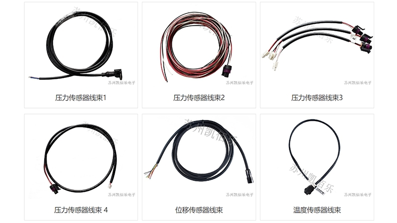 精準(zhǔn)傳感的橋梁：高質(zhì)量傳感器線束如何保障數(shù)據(jù)穩(wěn)定傳輸？