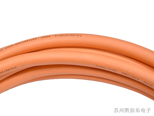 高壓線束
