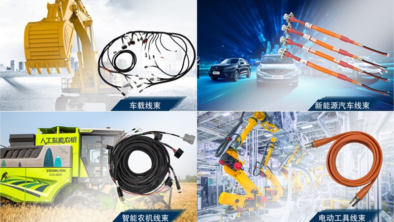 蘇州凱佰樂：以定制化線束精準(zhǔn)匹配設(shè)備個(gè)性需求