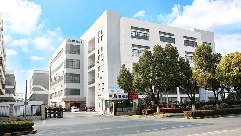 匠心筑夢，引領(lǐng)工程機(jī)械線束定制新潮流——走進(jìn)蘇州凱佰樂